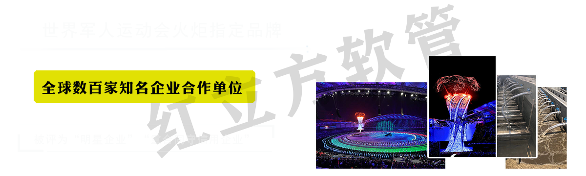 欧博app登录